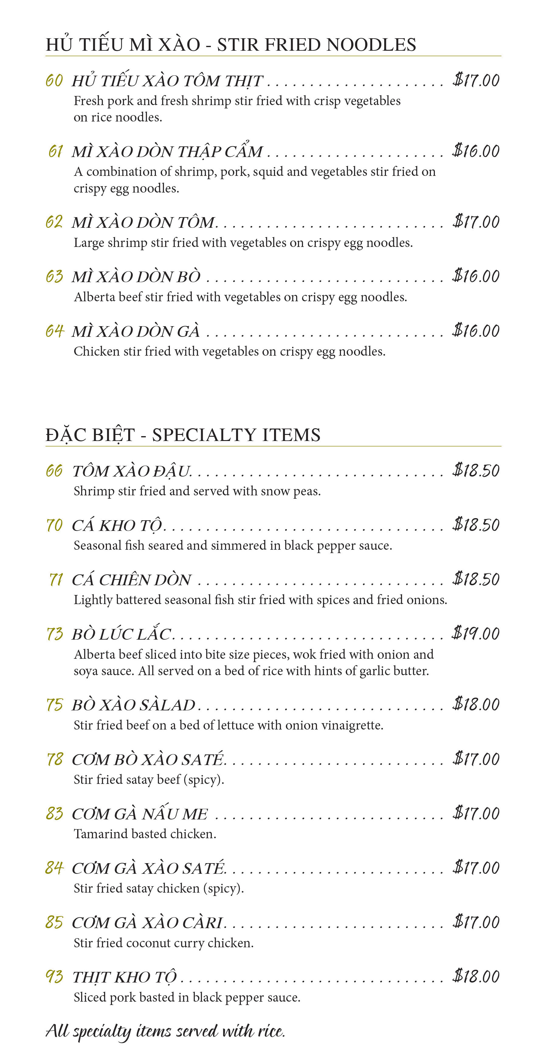 Oriental Phoenix  - Lunch and Dinner Stir Fried Noodles