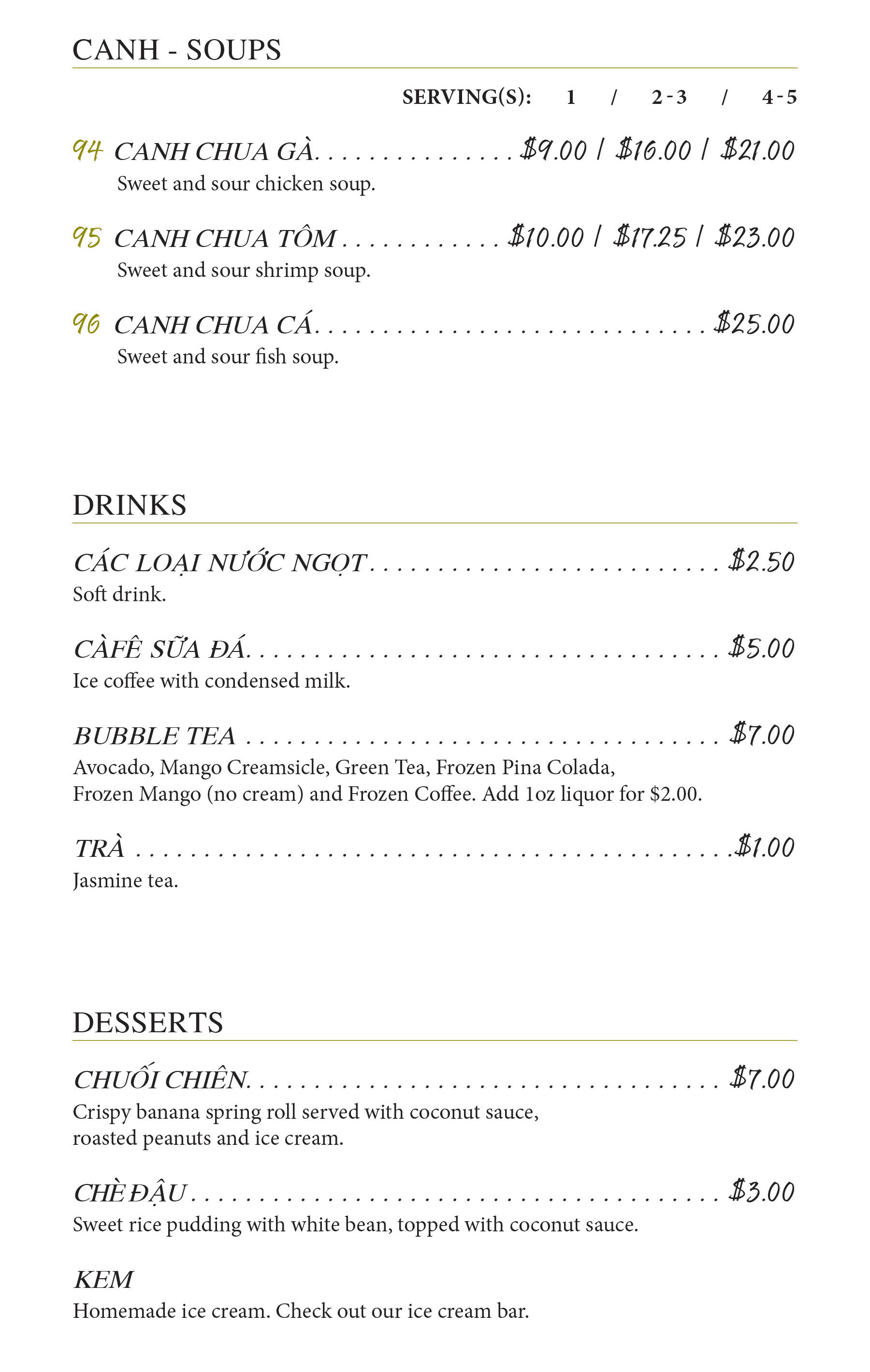 Oriental Phoenix  - Lunch and Dinner Seafood